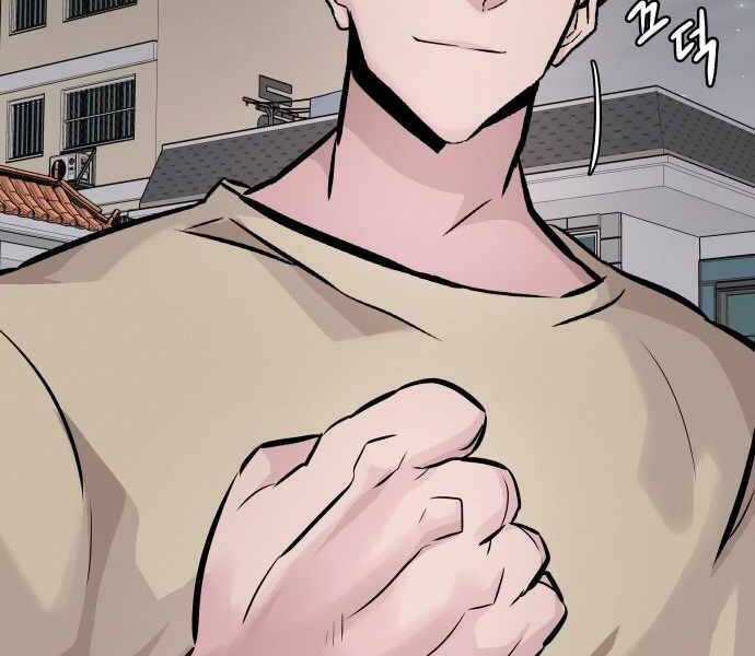 Kẻ Đa Tài - Chương 31 - Trang 20