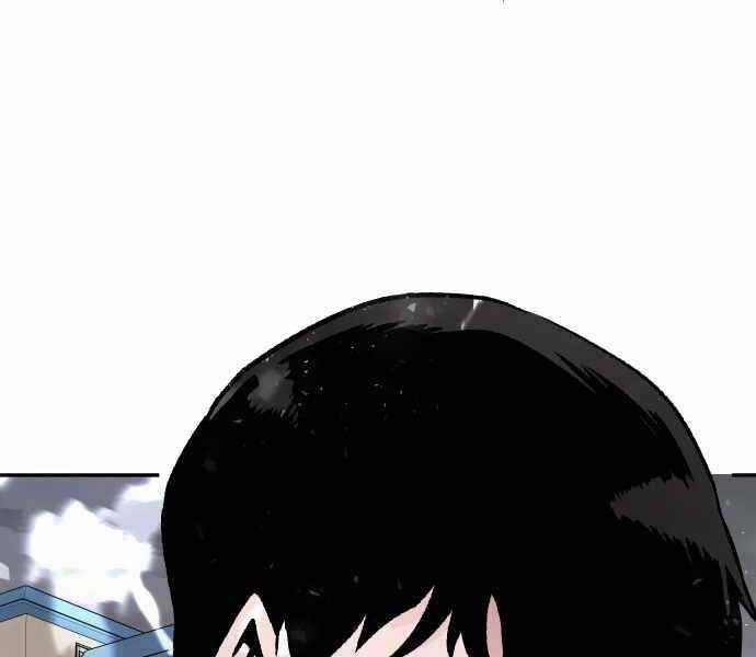 Kẻ Đa Tài - Chương 31 - Trang 30