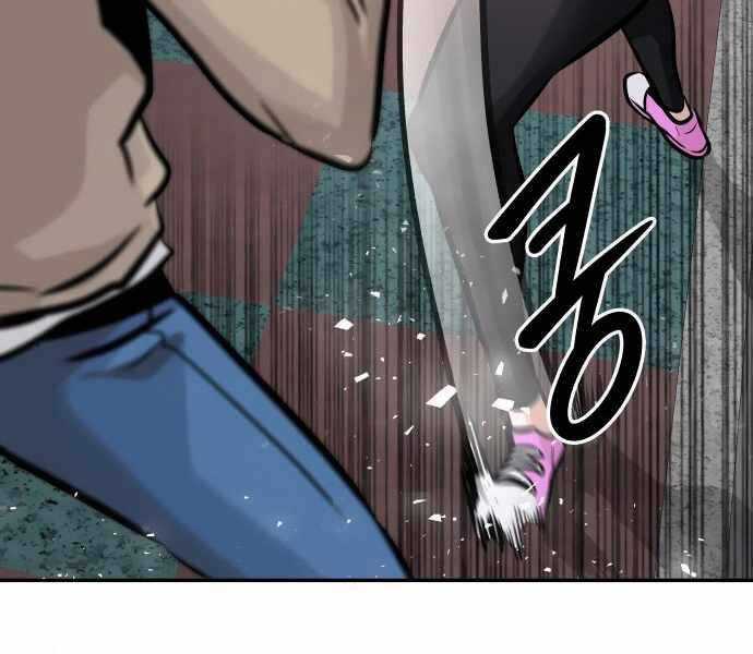 Kẻ Đa Tài - Chương 31 - Trang 37