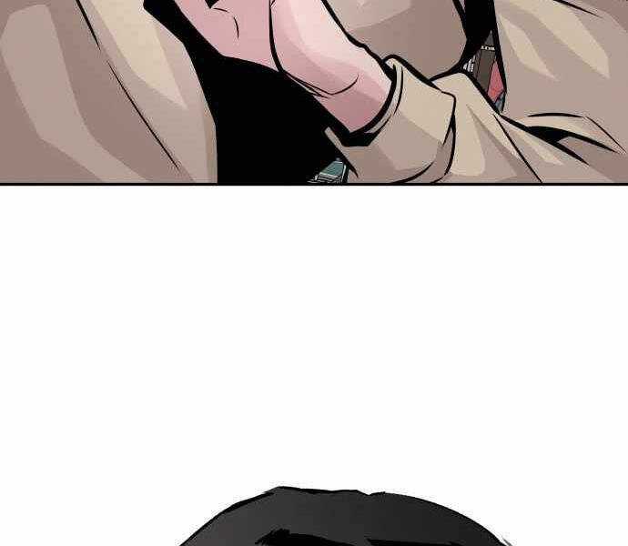 Kẻ Đa Tài - Chương 31 - Trang 63