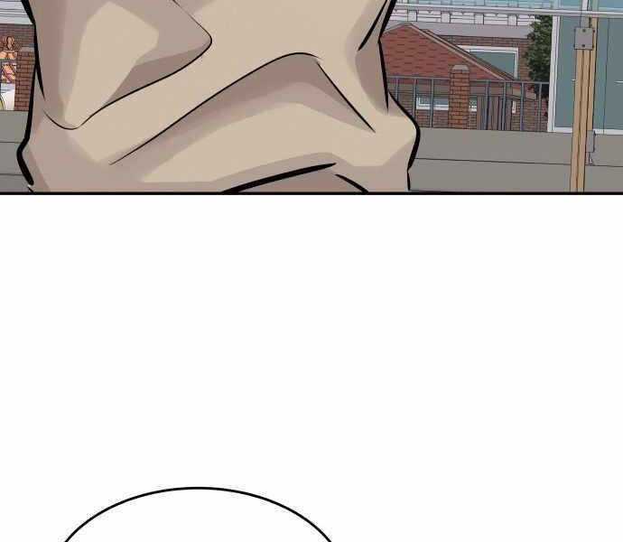 Kẻ Đa Tài - Chương 31 - Trang 8