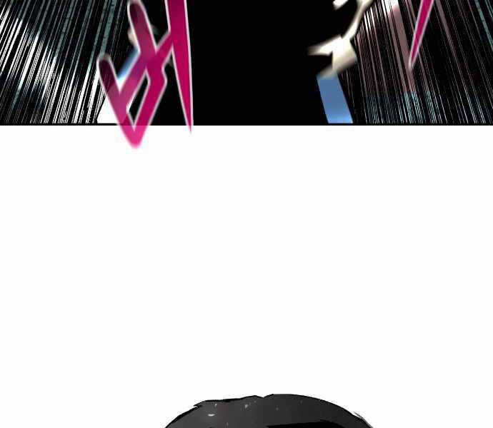 Kẻ Đa Tài - Chương 31 - Trang 97