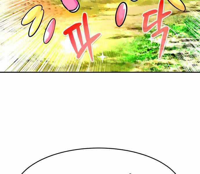 Kẻ Đa Tài - Chương 32 - Trang 20