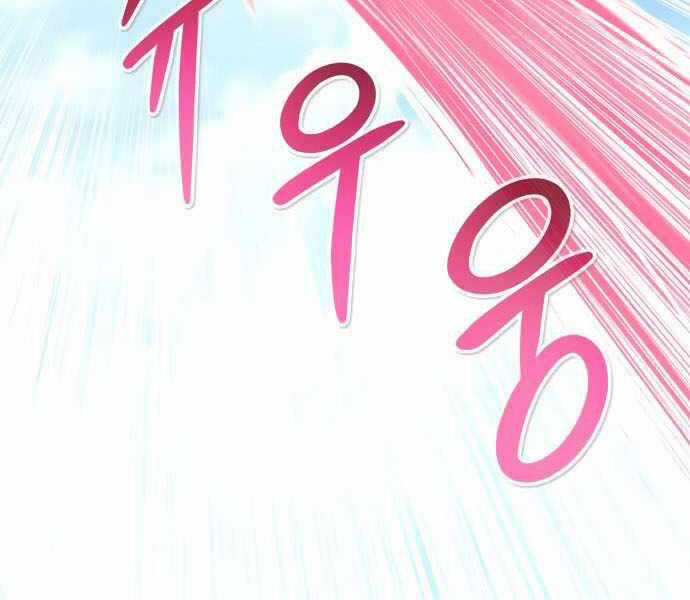 Kẻ Đa Tài - Chương 32 - Trang 30