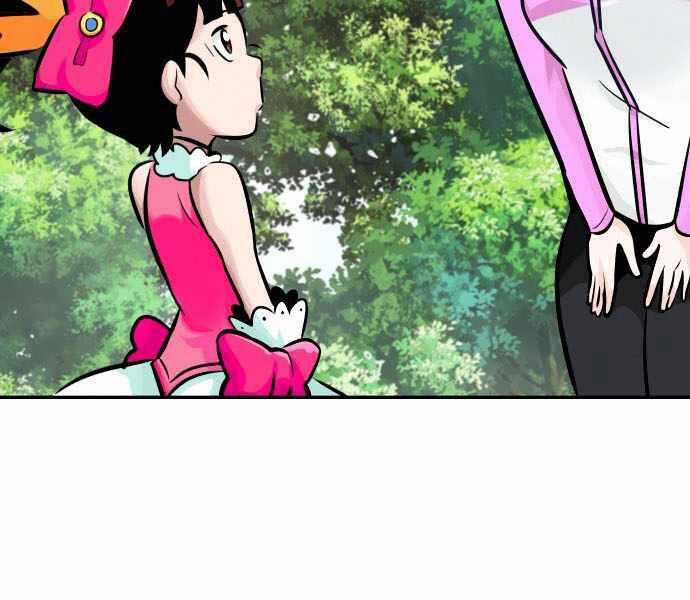 Kẻ Đa Tài - Chương 32 - Trang 42