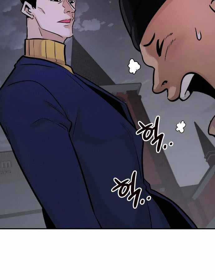 Kẻ Đa Tài - Chương 33 - Trang 40