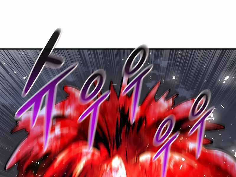 Kẻ Đa Tài - Chương 34 - Trang 101