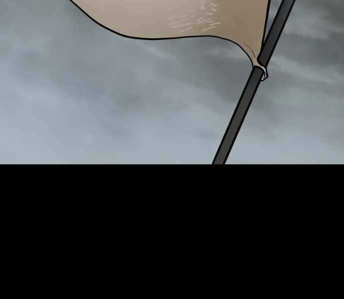 Kẻ Đa Tài - Chương 35 - Trang 104