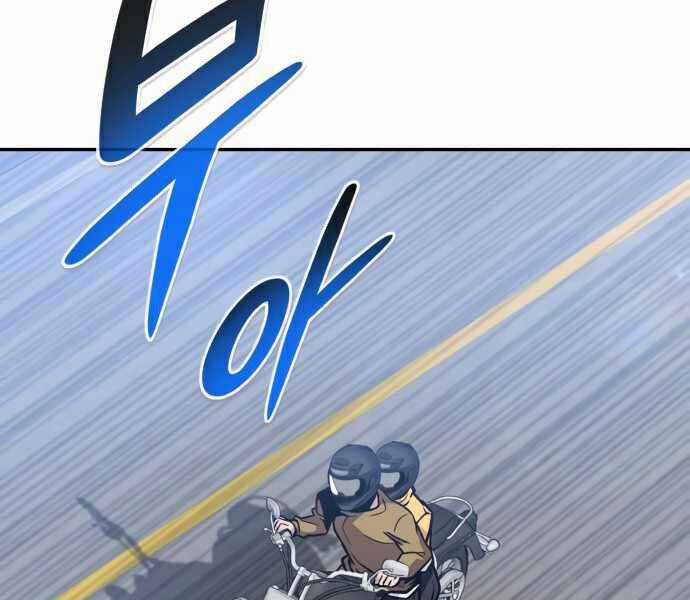 Kẻ Đa Tài - Chương 35 - Trang 168