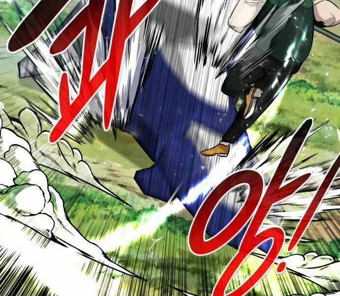 Kẻ Đa Tài - Chương 35 - Trang 184