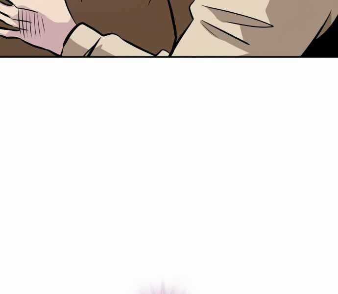 Kẻ Đa Tài - Chương 35 - Trang 277