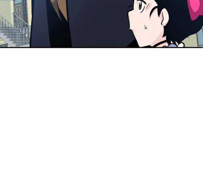 Kẻ Đa Tài - Chương 35 - Trang 36