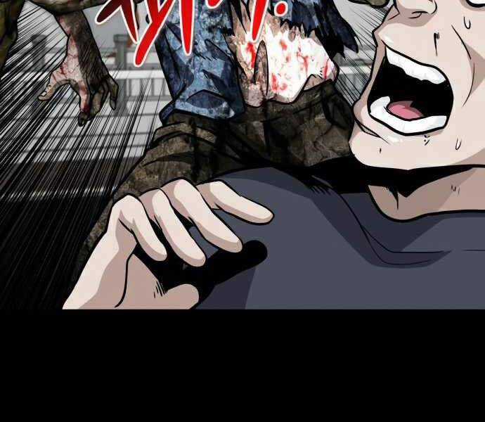 Kẻ Đa Tài - Chương 35 - Trang 93