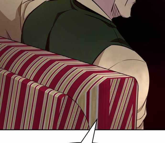 Kẻ Đa Tài - Chương 37 - Trang 210