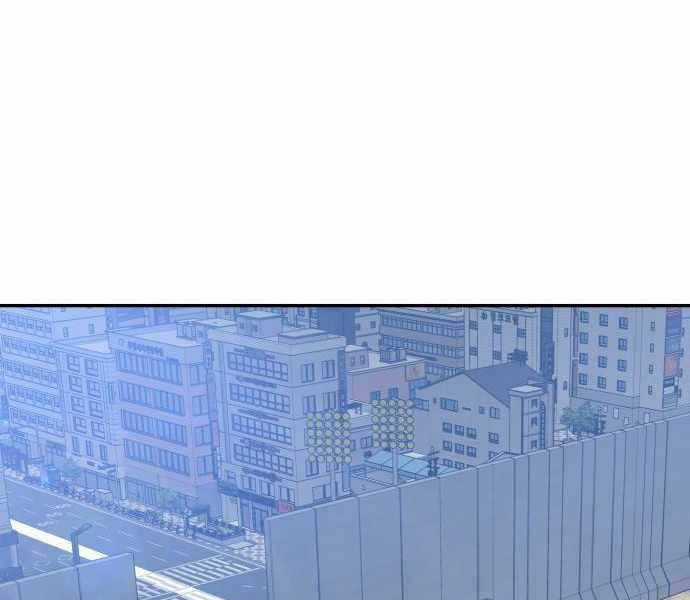 Kẻ Đa Tài - Chương 37 - Trang 269