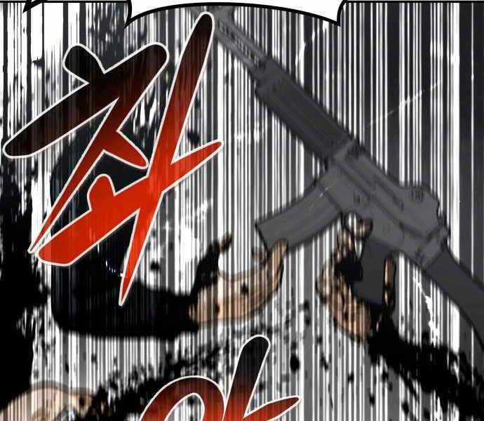 Kẻ Đa Tài - Chương 39 - Trang 169