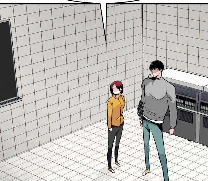 Kẻ Đa Tài - Chương 39 - Trang 27