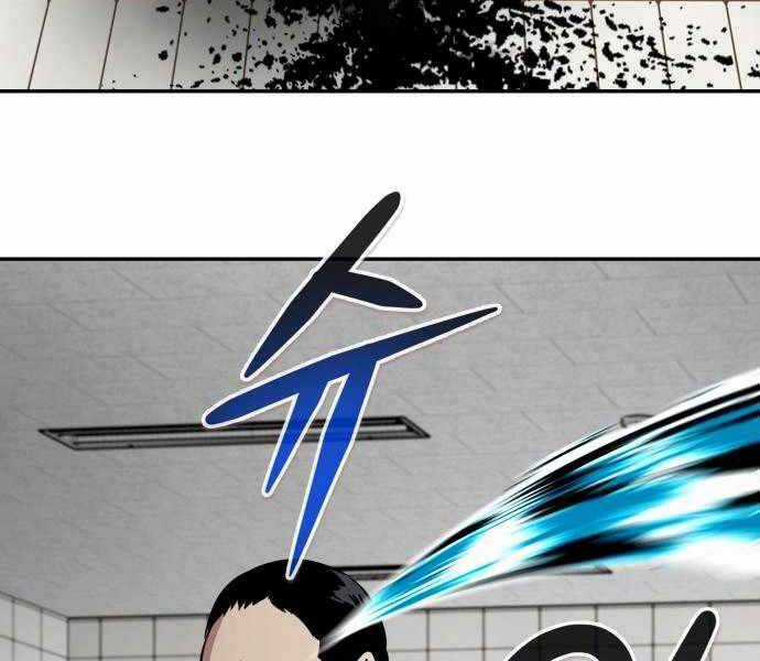 Kẻ Đa Tài - Chương 39 - Trang 4