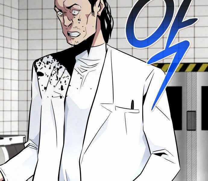 Kẻ Đa Tài - Chương 39 - Trang 5