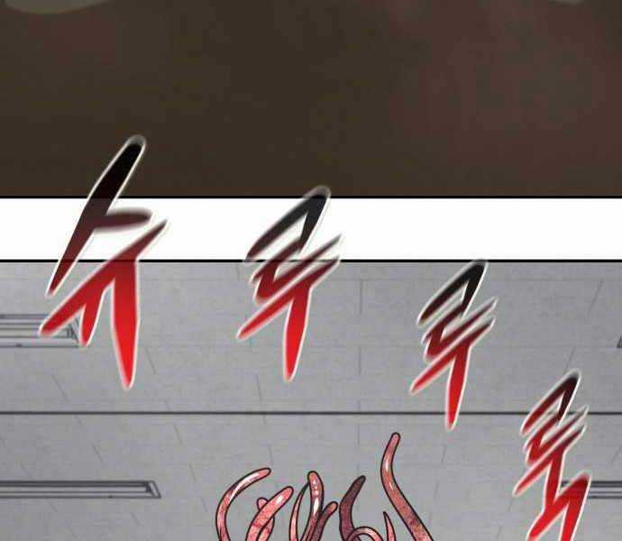 Kẻ Đa Tài - Chương 39 - Trang 48