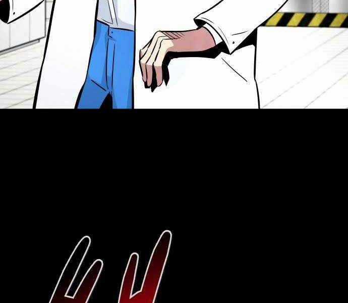 Kẻ Đa Tài - Chương 39 - Trang 6