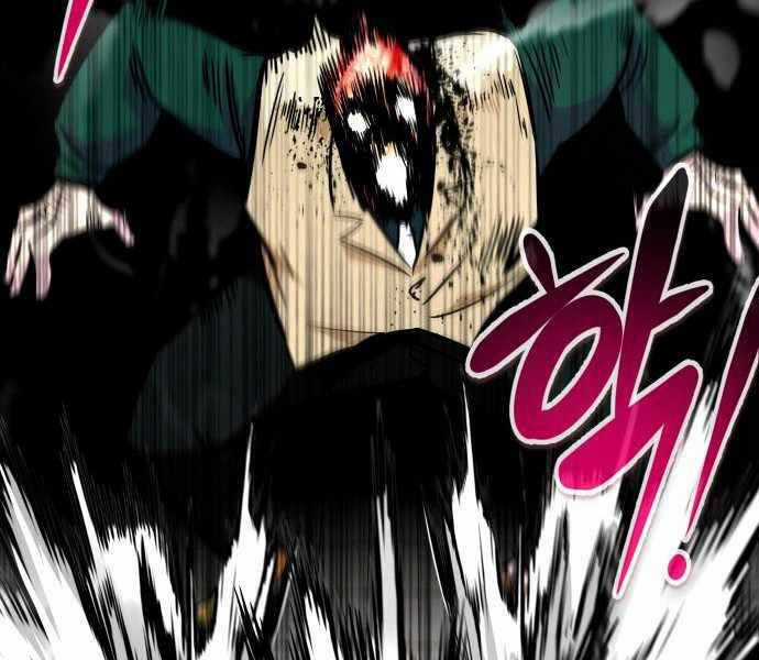 Kẻ Đa Tài - Chương 39 - Trang 75