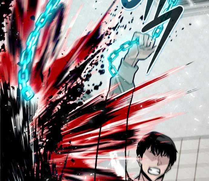 Kẻ Đa Tài - Chương 39 - Trang 89