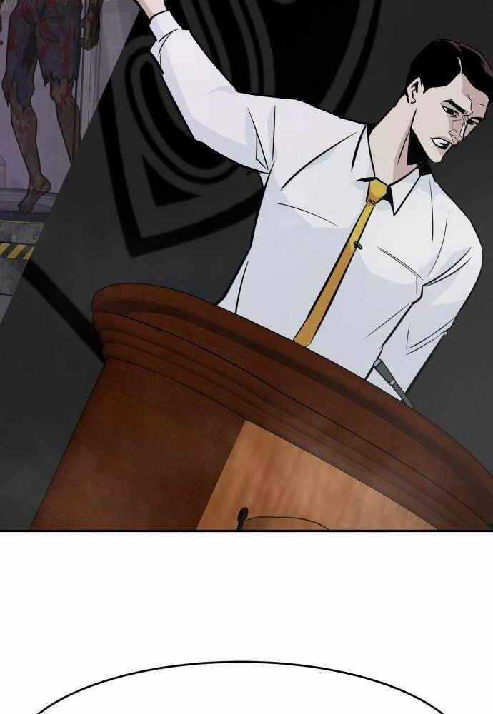 Kẻ Đa Tài - Chương 41 - Trang 131