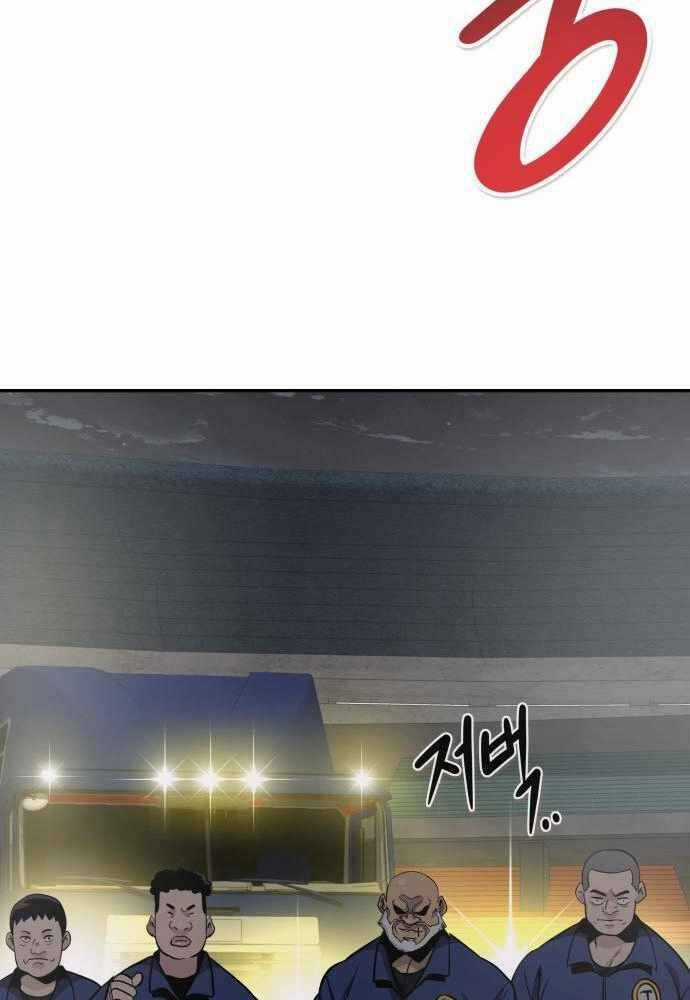 Kẻ Đa Tài - Chương 41 - Trang 156