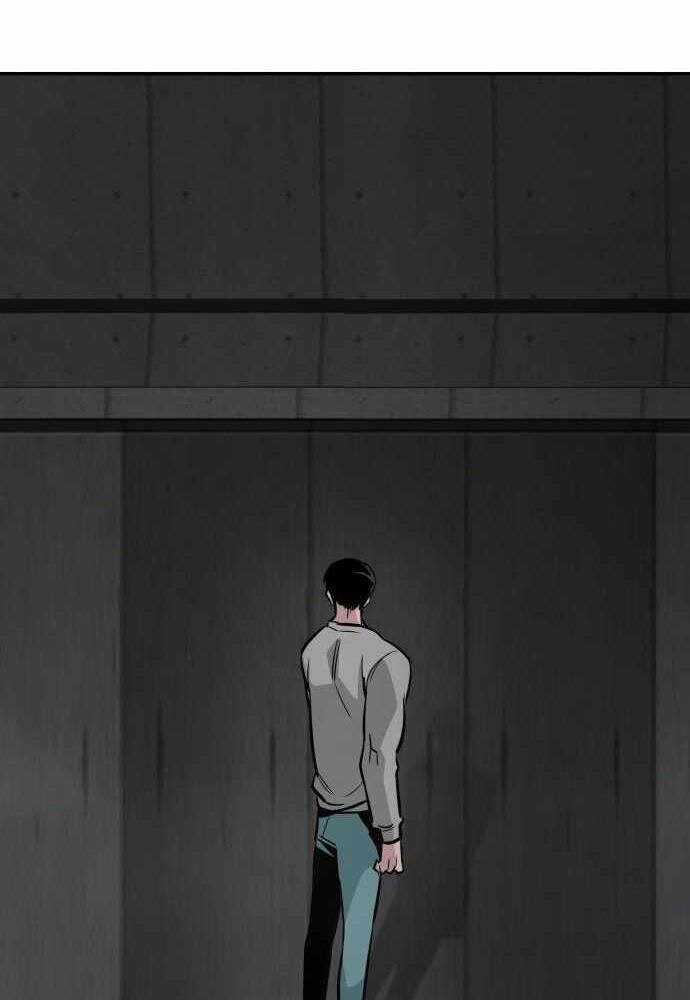 Kẻ Đa Tài - Chương 41 - Trang 43