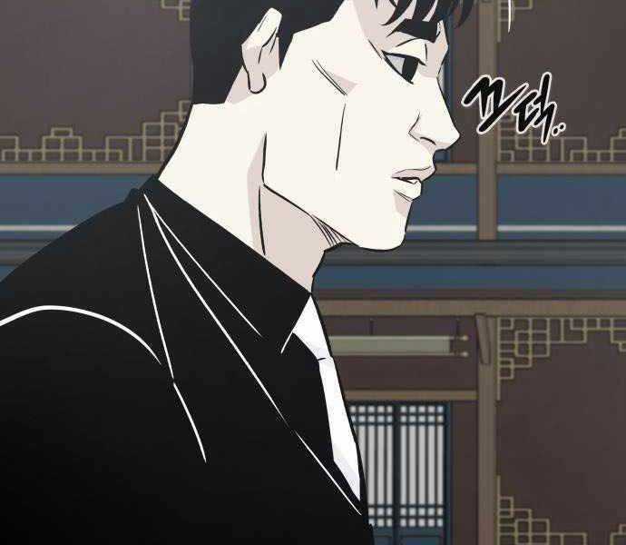 Kẻ Đa Tài - Chương 43 - Trang 176