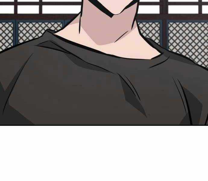 Kẻ Đa Tài - Chương 43 - Trang 184