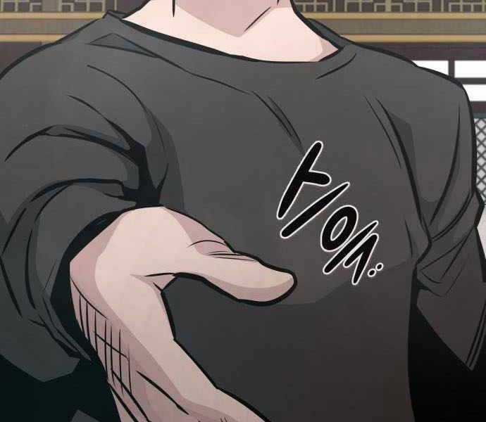 Kẻ Đa Tài - Chương 43 - Trang 243