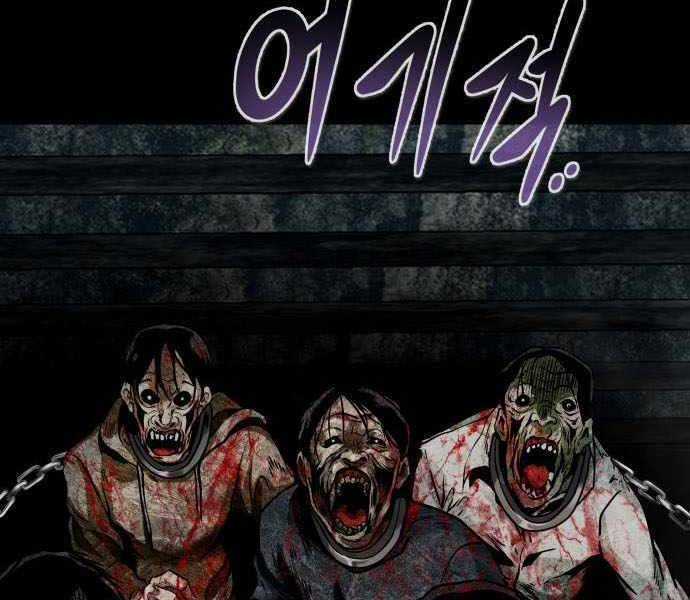 Kẻ Đa Tài - Chương 43 - Trang 54