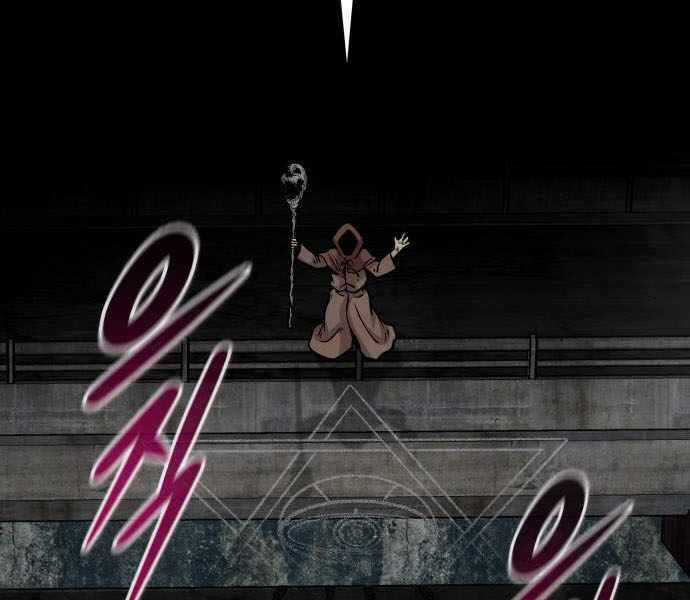 Kẻ Đa Tài - Chương 43 - Trang 64