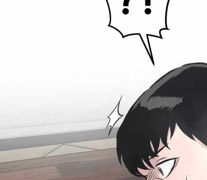 Kẻ Đa Tài - Chương 43 - Trang 74