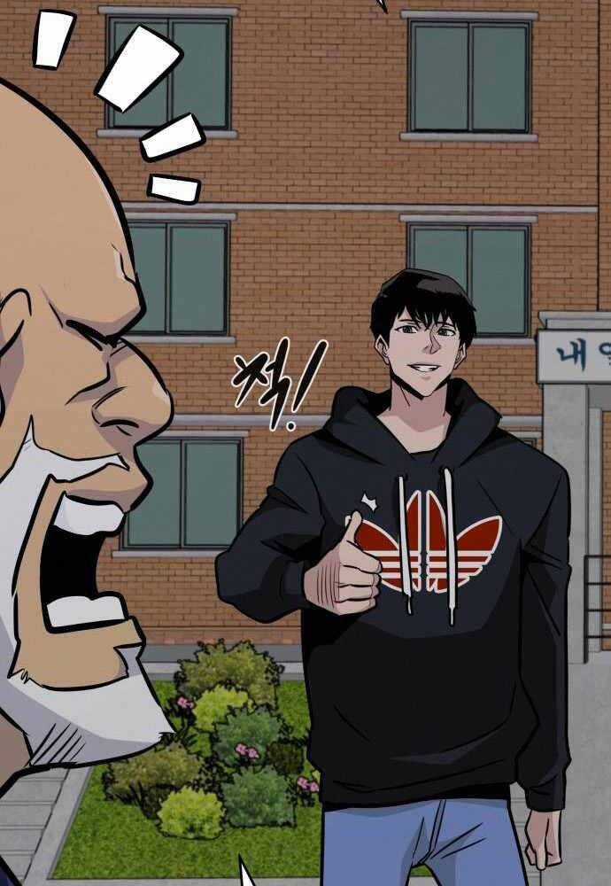 Kẻ Đa Tài - Chương 45 - Trang 19