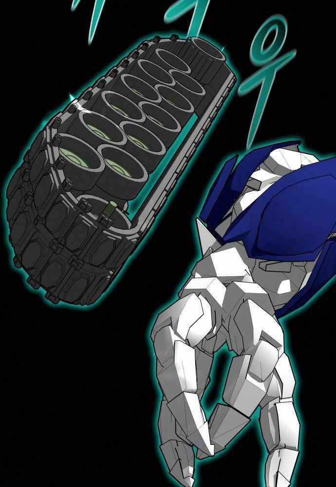 Kẻ Đa Tài - Chương 45 - Trang 30