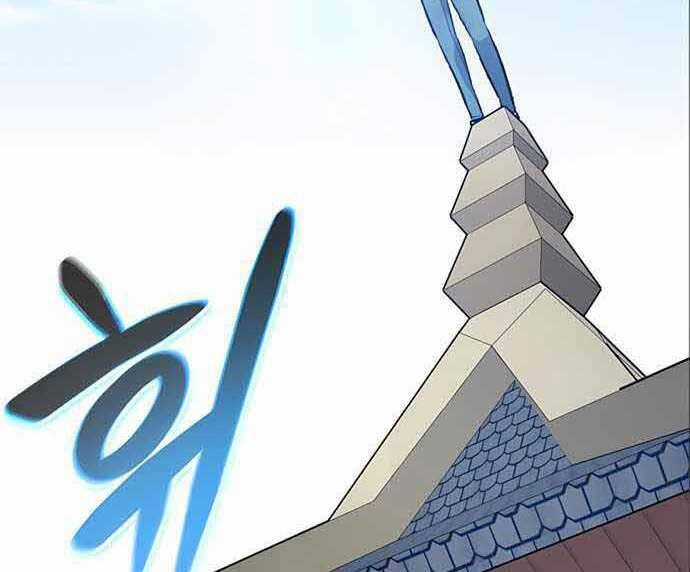 Kẻ Đa Tài - Chương 49 - Trang 122