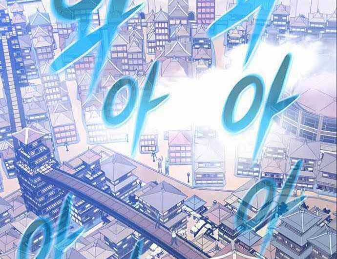 Kẻ Đa Tài - Chương 49 - Trang 160