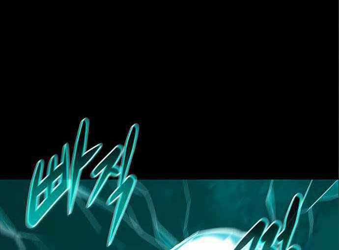 Kẻ Đa Tài - Chương 49 - Trang 44