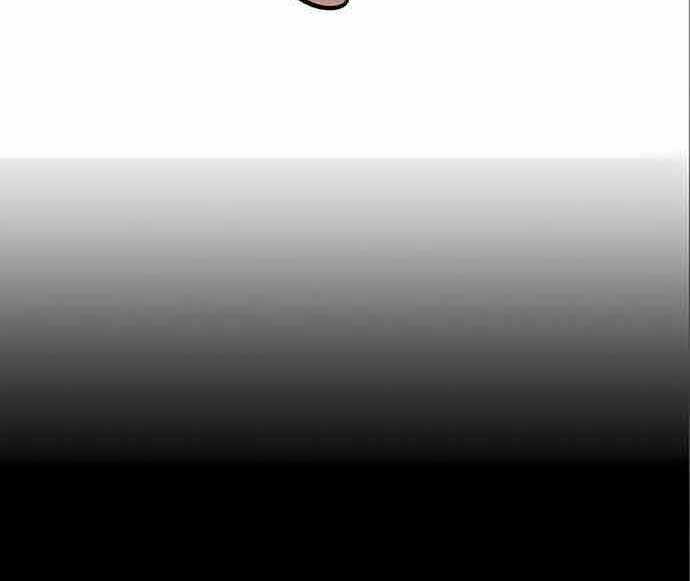 Kẻ Đa Tài - Chương 49 - Trang 78