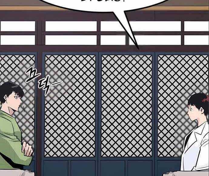 Kẻ Đa Tài - Chương 49 - Trang 84