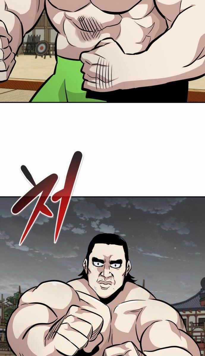 Kẻ Đa Tài - Chương 51 - Trang 23