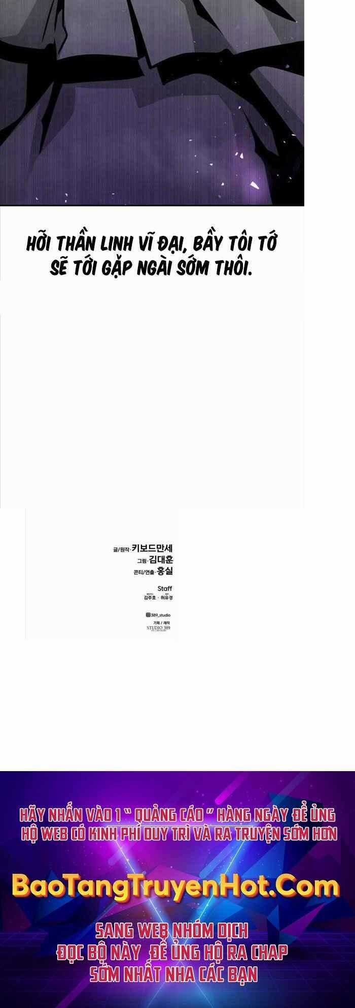 Kẻ Đa Tài - Chương 53 - Trang 71