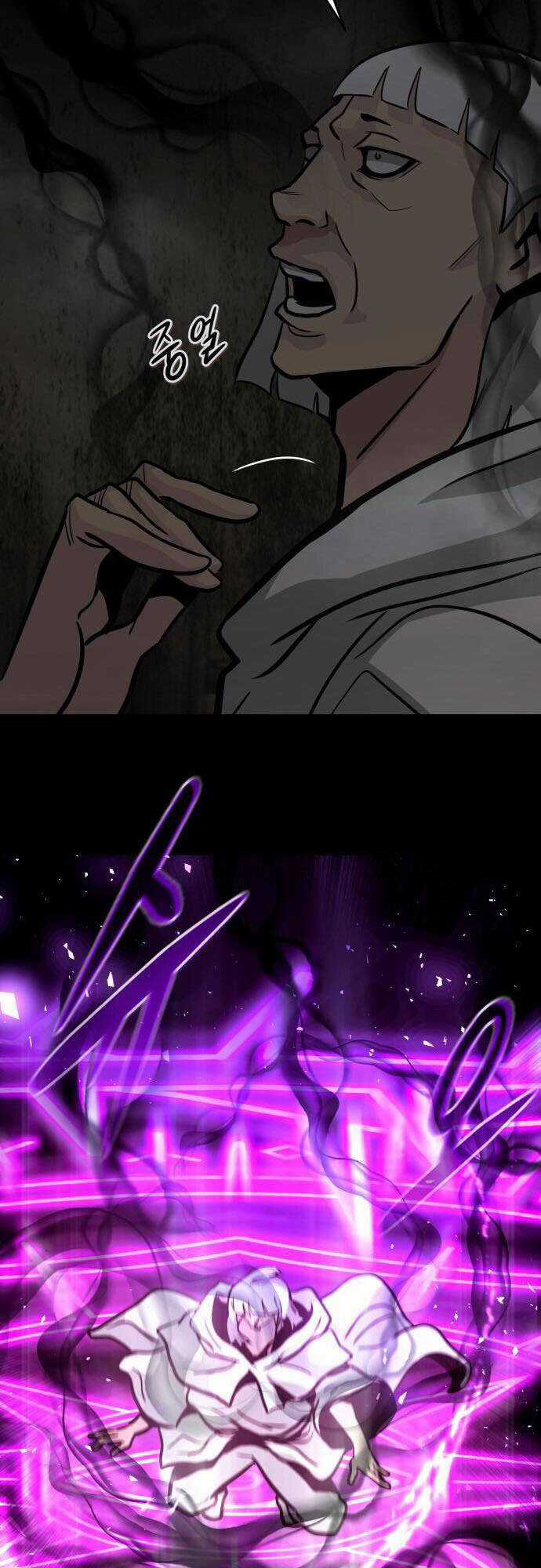 Kẻ Đa Tài - Chương 57 - Trang 89