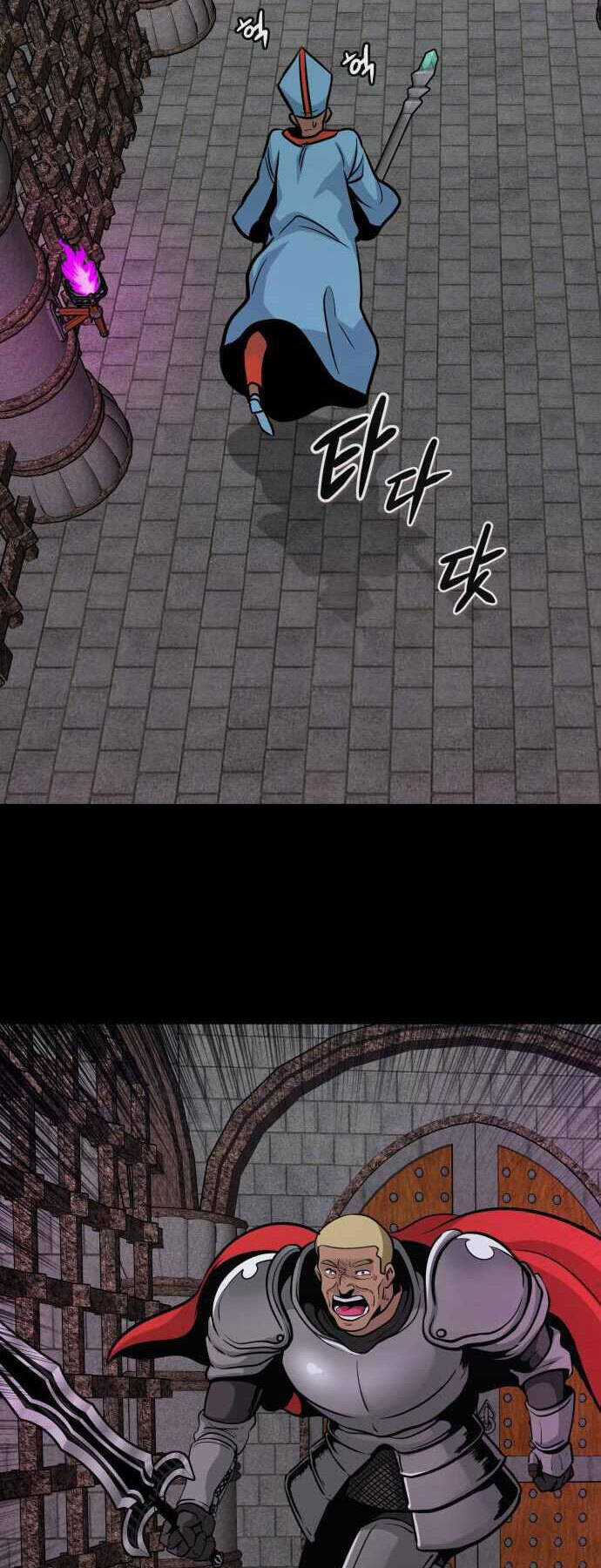 Kẻ Đa Tài - Chương 61 - Trang 42