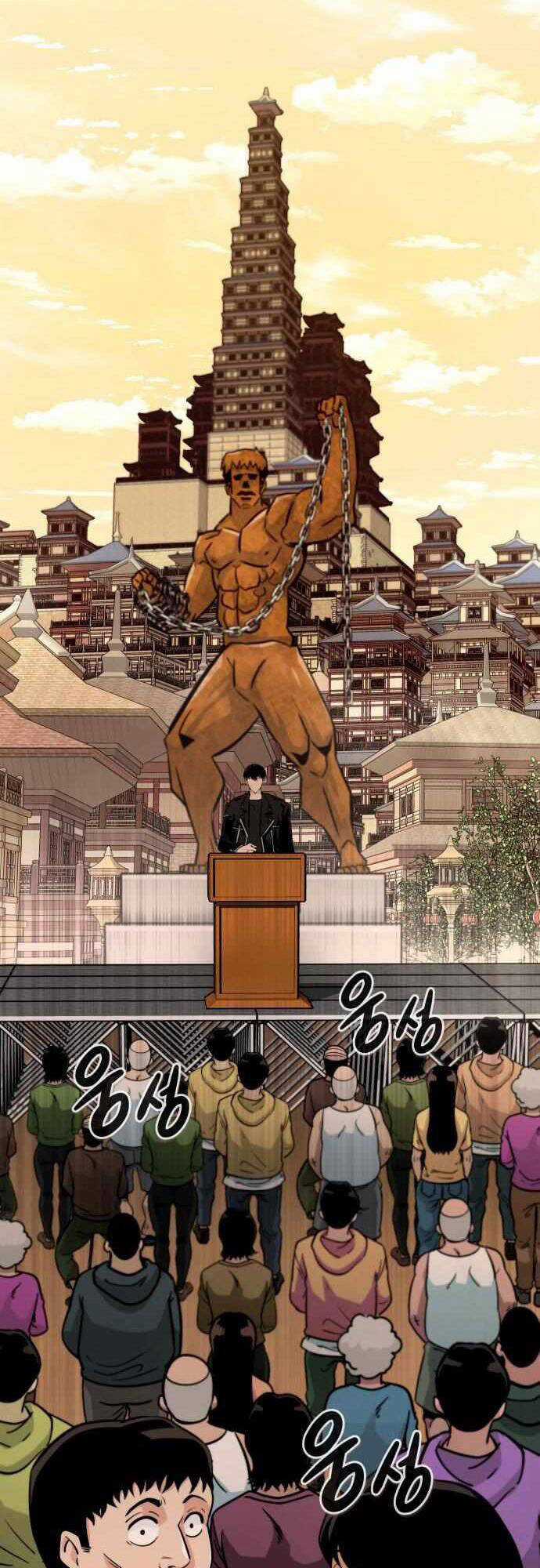 Kẻ Đa Tài - Chương 65 - Trang 32