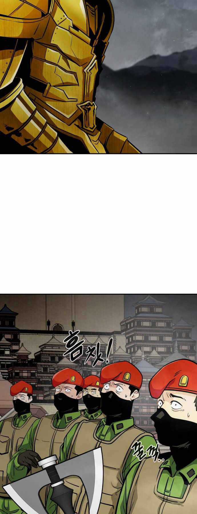 Kẻ Đa Tài - Chương 67 - Trang 48