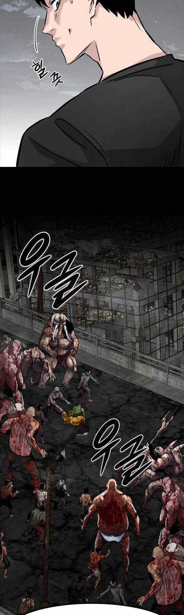 Kẻ Đa Tài - Chương 70 - Trang 30